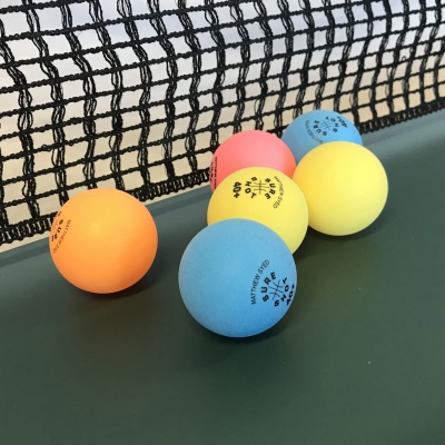 Matthew Syed Coloured Table Tennis Balls (Pack of 6)