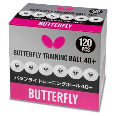 Butterfly Training Ball 40+ (Bucket of 240)