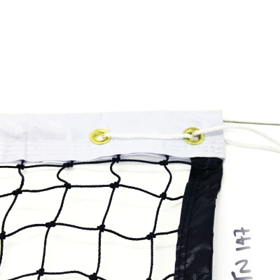 Twisted Cord Tennis Net