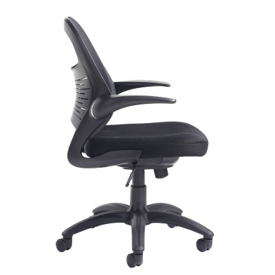 Orion Mesh Back Operators Chair