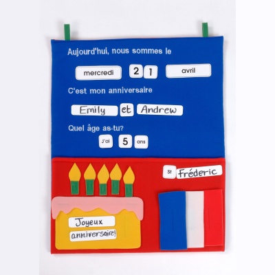 Classroom Calendar - French