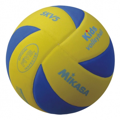 Mikasa Kids FIVB - VS170W Volleyball - Size 5